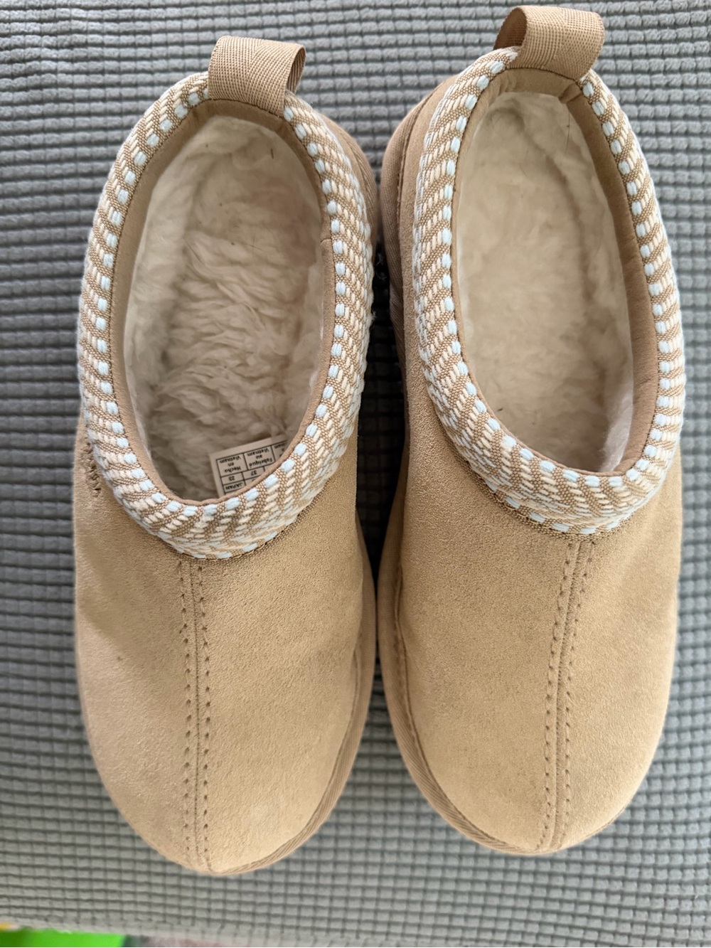 Koolaburra Tan Suede Slip-On Clog Slippers with Cream Trim